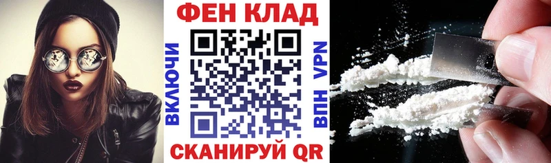 АМФЕТАМИН 97%  цены   Шарыпово 