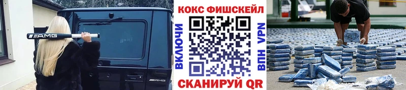 MEGA tor  Шарыпово  Cocaine 98% 