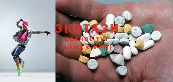 прущие крисы Медвежьегорск