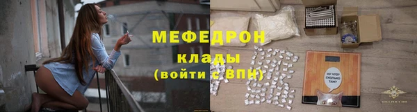 гашишное масло Абаза