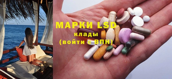 гашишное масло Абаза