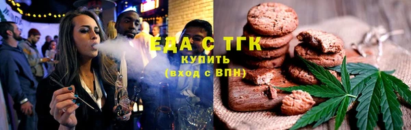 наркотики Мегион